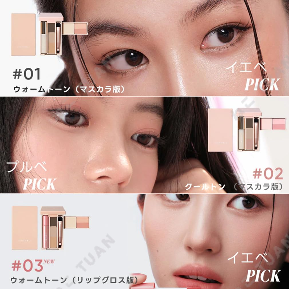 ☆口紅・アイシャドウ・ボディパウターセット Amazon.co.jp: ジュディドール 中国コスメ 7IN1メイク 総合盤 携帯に